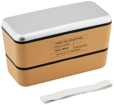 Showa Lunch Box LUNCH TEA Yellow Long Angle Nest Lunch