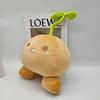 Omori Sprout Mole Plush Toy - Game Figure