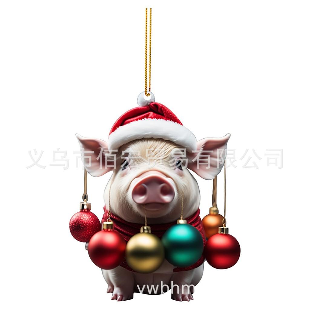Cartoon Pig Festive Acrylic Pendant Cute Christmas Decoration For Vehicle Interiors