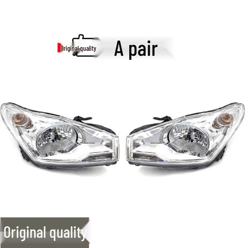 Compatible Headlight Assembly for 2013-2015 Chang'an Suzuki Alto & New Alto Models