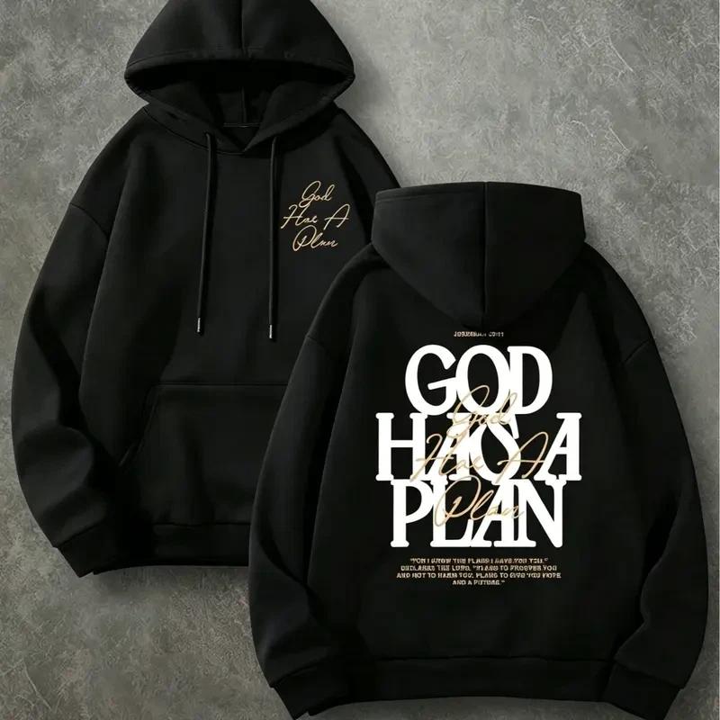 God Has A Plan Christian Black Loose Fit Gold Letter Front Back Print Hoodie