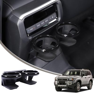 METYOUCAR Toyota Land Cruiser 250 Dedicated Drink Holder Cup Holder Round Rear Seat Air Conditioner Drink Holder Carbon Steel Interior Parts