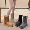 Women's Lightweight Comfortable Cold Warm Padded Snow Boots Non-slip Wear-resistant Outdoor Casual Sneakers Mid-calf Cotton Boots