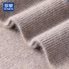 ROMON Men's 100% Pure Cashmere Thickened Round Neck Pullover Sweater