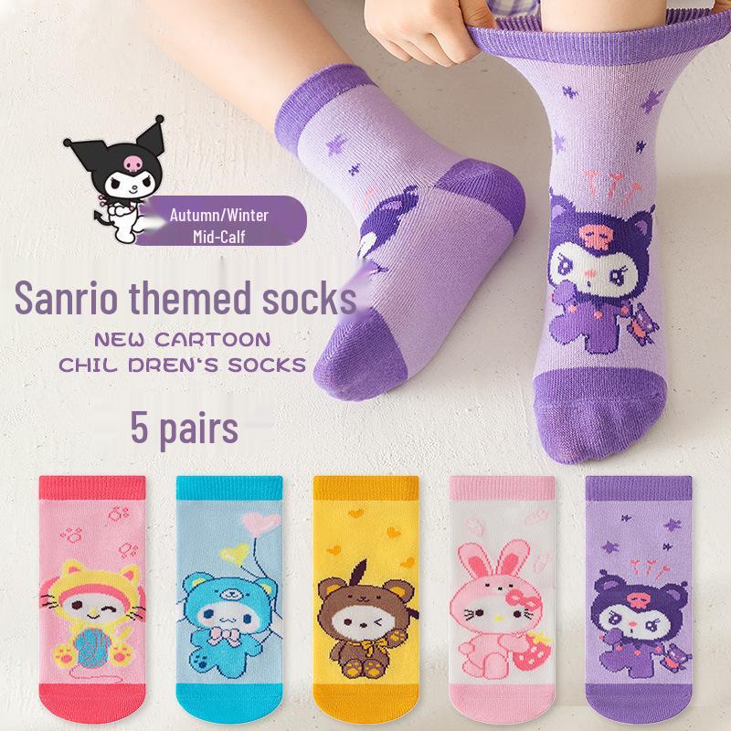 Kuromi Kinder Baumwollsocken mittlere Wade - Niedliches Cartoon-Design für Frühling, Herbst und Winter