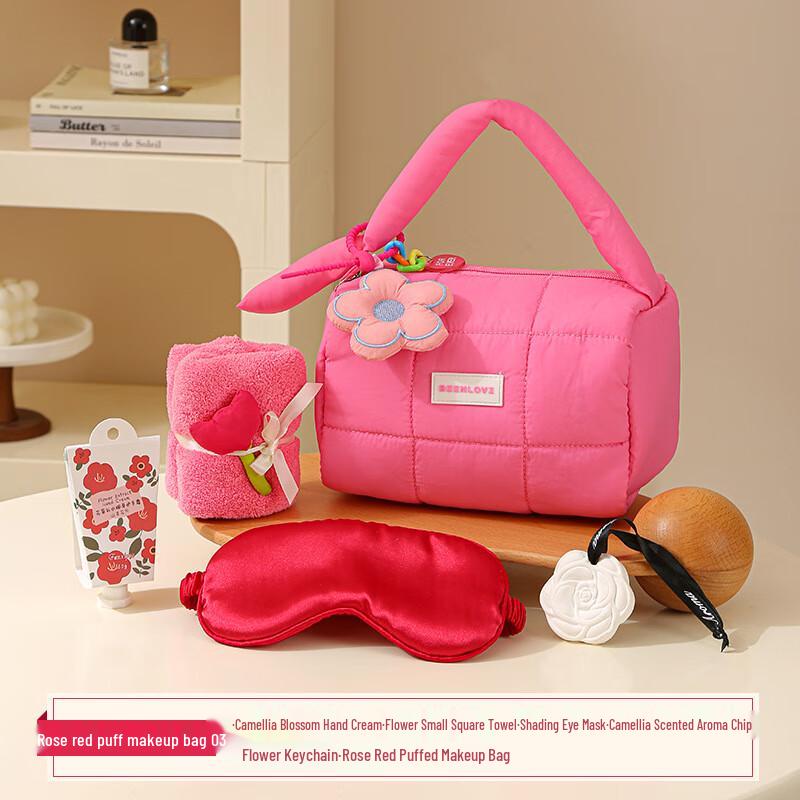 Changbaosen Rose Red Cosmetic Bag Gift Set Set