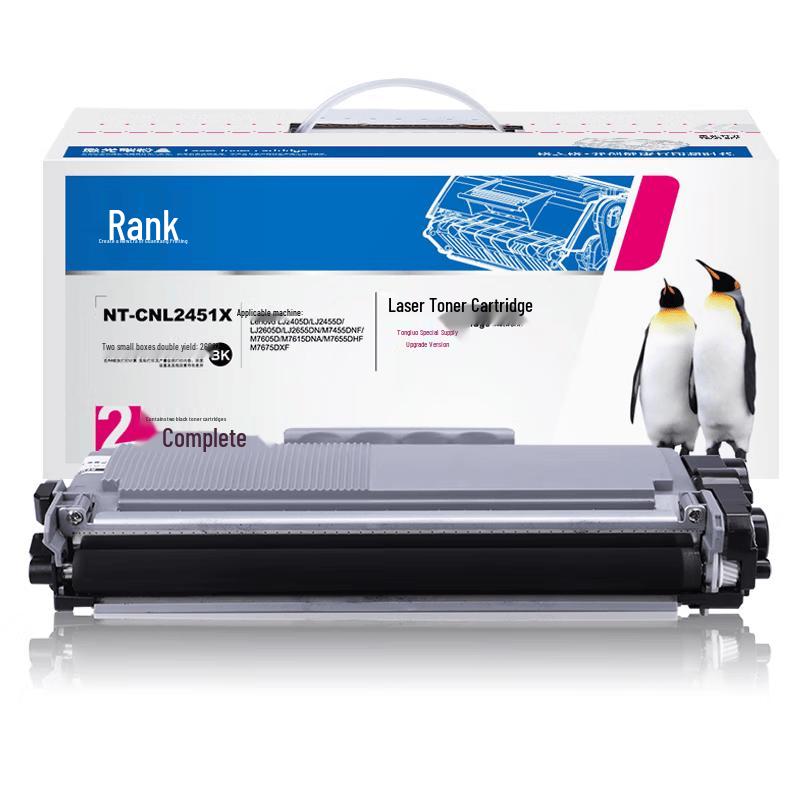 G&G Compatible Toner Cartridges & Drum Units