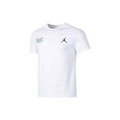 Outdoor Fashion Running Fitness Training Sports Casual Comfortable Crew Neck Short Sleeve T-Shirt Men Tops White FN6030-100