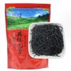 תה שחור Yingde Ying Hong No.9 תה סין אדום 250 גרם