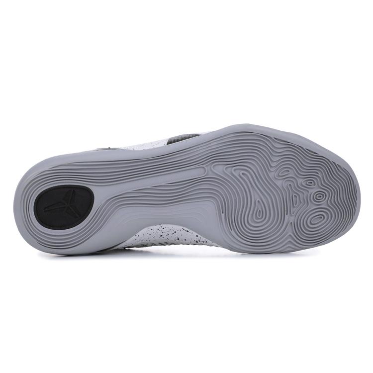 New Nike Kobe 9 Elite Low 'Beethoven' 639045-101