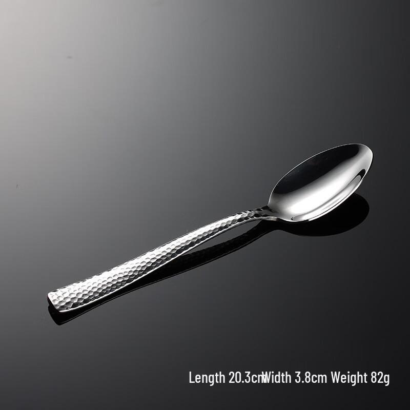 Qianxing Thickened 304 Stainless Steel Hammered Dinner Cutlery