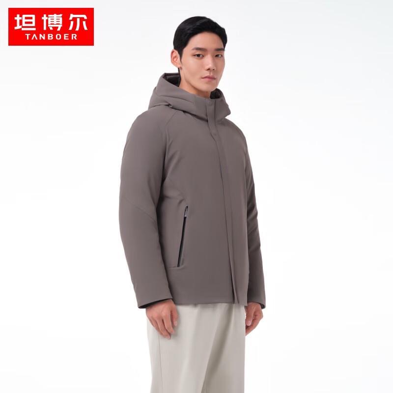 Tambor Men's Classic Versatile Hooded Down Jacket with Detachable Liner