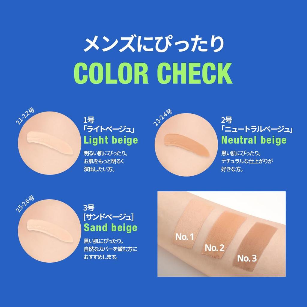 Dashu Stick Conceals Acne Dark and Includes BB and Sunscreen Men's Multi-Cover Foundation, Scars, Pores, Circles, Blemishes, Primer, Concealer, Cream,