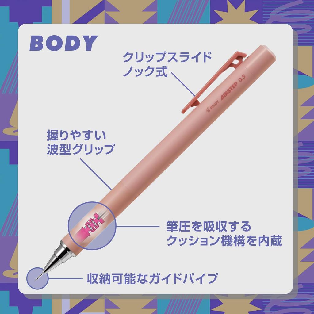 PILOT AirStep Mechanical Pencil Dusk Pink 10HAS15DKP 0.5mm 10-Pack (for long-distance writing)