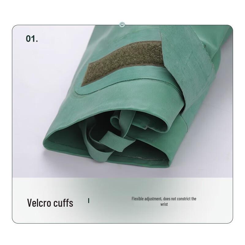 Хімічно захисний комбінезон Yingzuilong