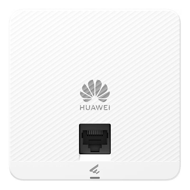 Huawei Kunling AP162E Wi-Fi 6 3000Mbps Dual-Band Indoor Wireless Access Point (CN version)