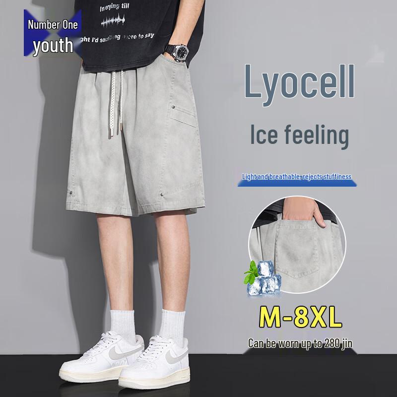 Men s Tencel Blend Straight-Leg Casual Shorts M