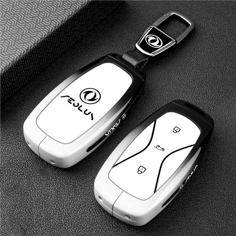 Dongfeng Fengshen L8 Key Case: AEOLUS L8 Remote Key Shell Bag for Men and Women (2026)