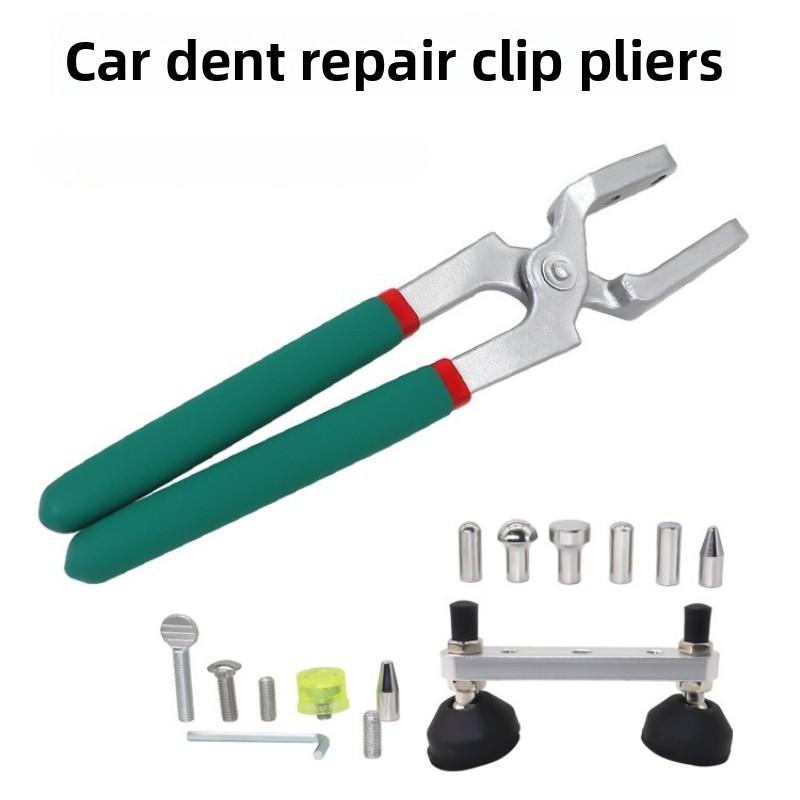 Automotive Car Dent Repair Pliers Metal Door Bumper Rim Edge Trim Crimping Clip Seamless Maintenance Clamping Tools