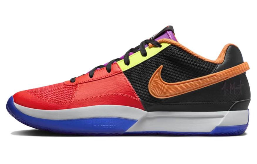 Nike Ja 1  All-Star  FJ4241-001