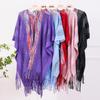2025 Spring Slimming Knit Tassel Cardigan Shawl - Versatile, Stylish, Age-Reducing, Travel Photography-Ready