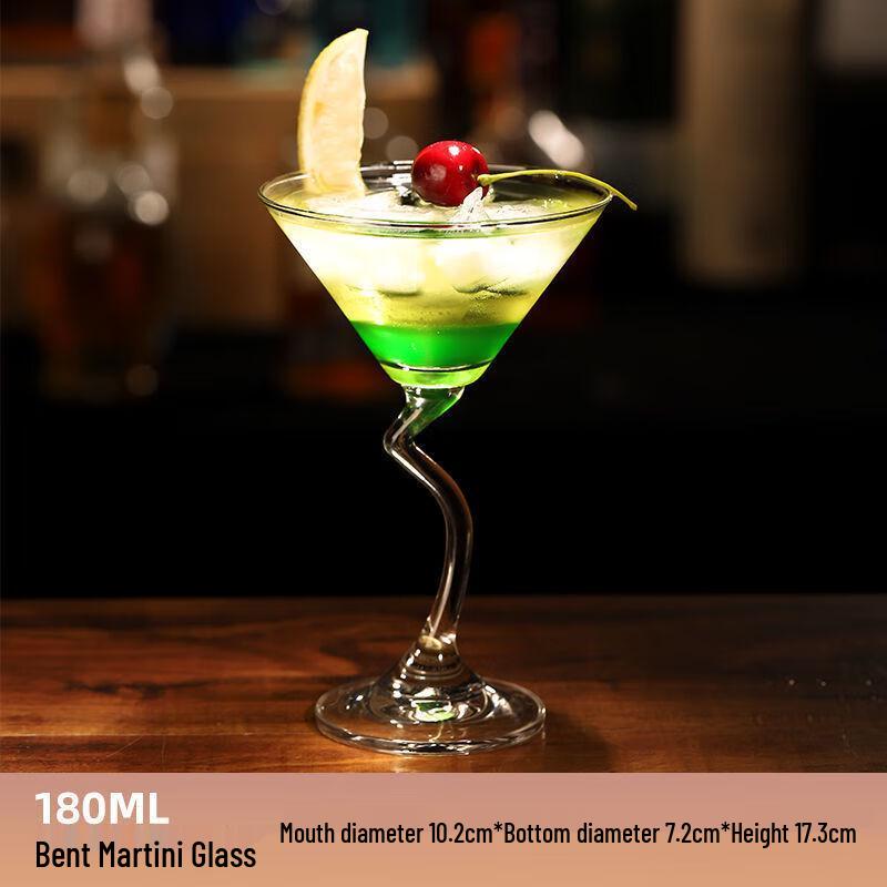 

UD Glass Martini & Margarita Cocktail Cup 180ml