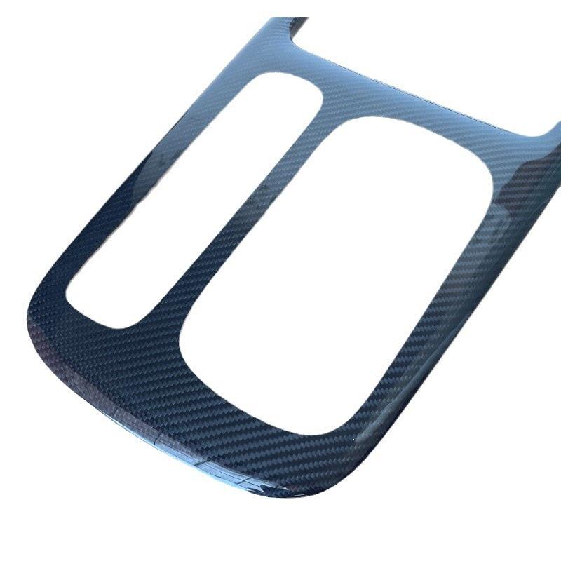 Carbon Fiber Gear Shift Panel Cover for Xiaomi SU7