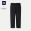 HLA Men's Shan Bu Zai Gao Series Straight-Fit Winter Jeans