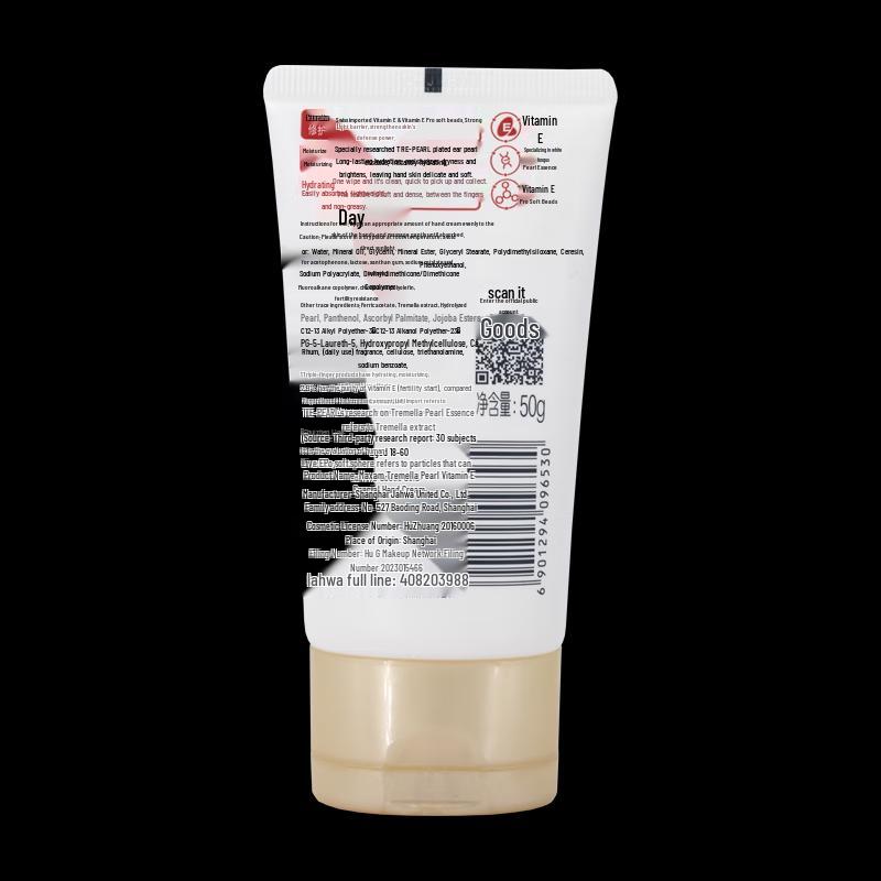 MeiJiaJing Tremella Pearl Vitamin E Ultra-Moisturizing Hand Cream