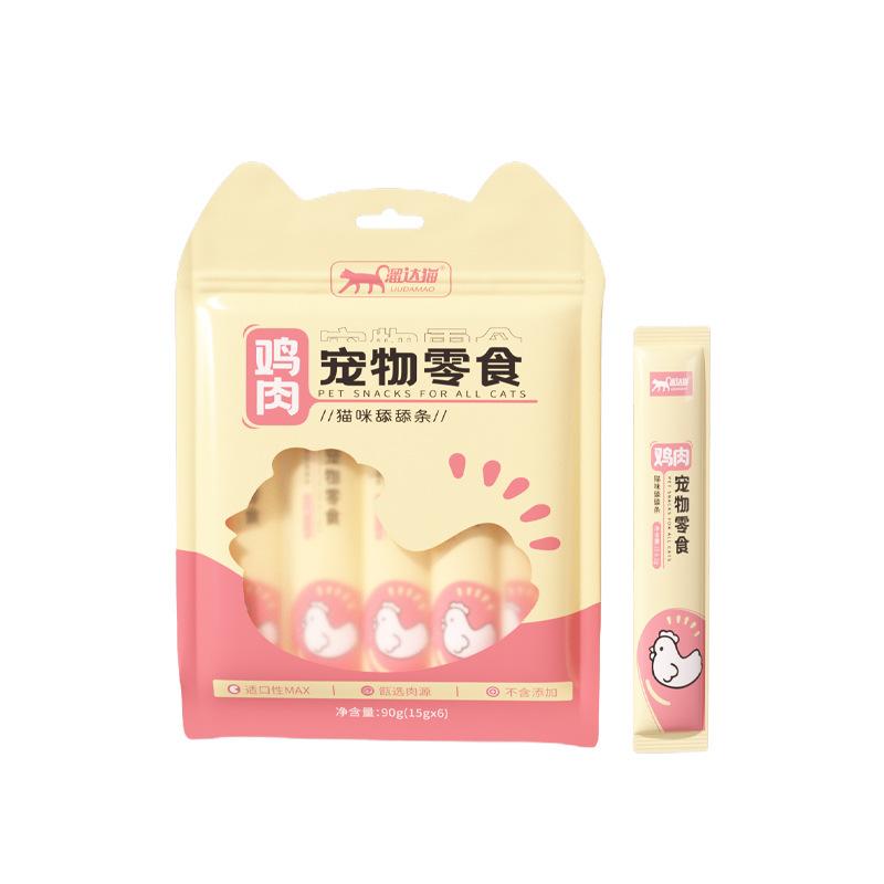 Cat Strips Cat Snacks Lick Cat Strips Wet Cat Food Nutritious Meat Puree Fresh and Fragrant Meat Cat Snacks