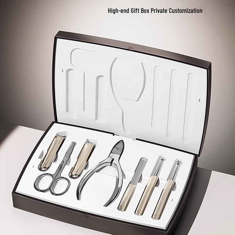 Seesoo 7-Piece Nail Clipper Gift Set