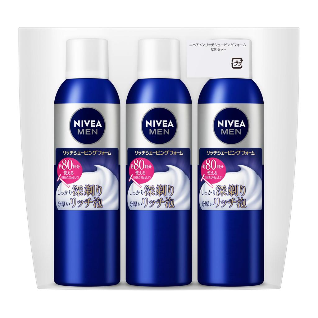 Nivea Men Rich Shaving Foam x 3 3-pack (245g packs)