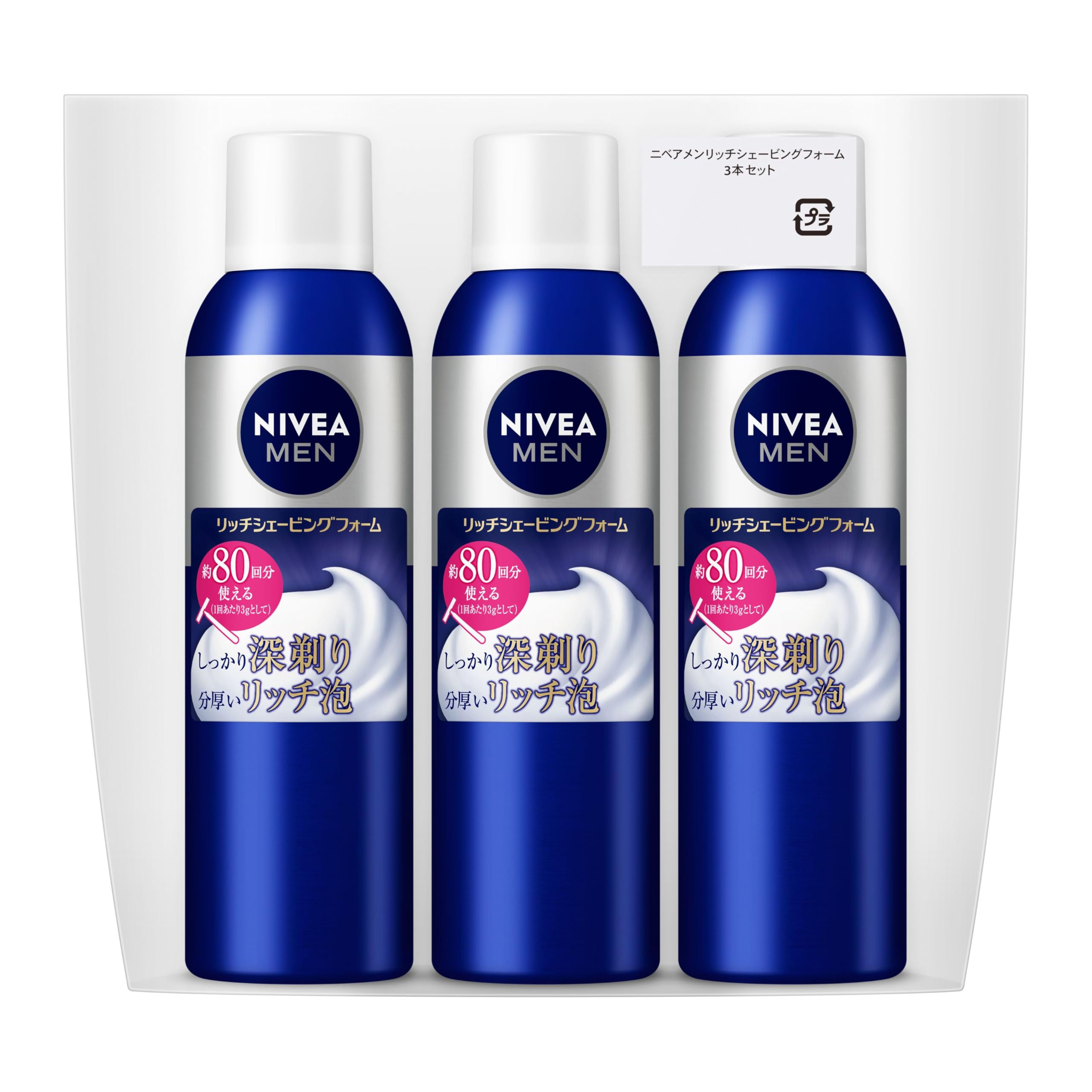 

Пена для бритья Nivea Men Rich x 3 3 штуки (упаковки по 245 г) синий