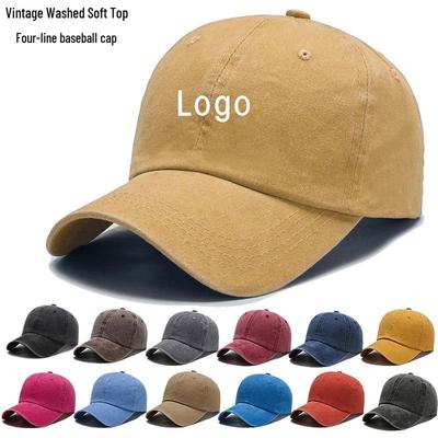 Premium Washed Denim Baseball Cap - Embroiderable, Retro, Solid Color, Soft, Distressed Top with Duckbill Design