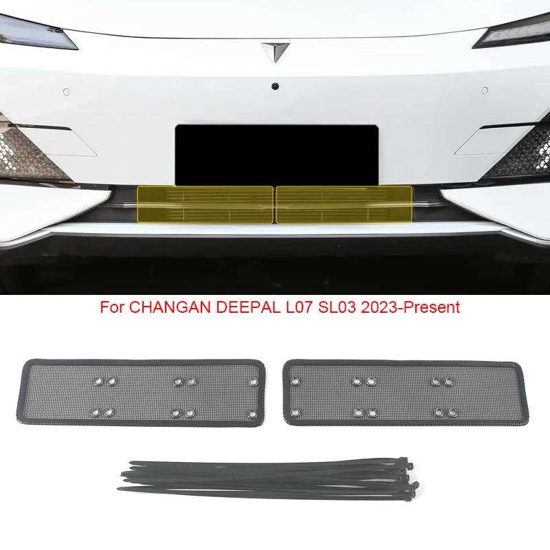 

2pcs Car Insect-proof Air Inlet Protection Cover Airin Insert Net Vent Racing Grill Filter For CHANGAN DEEPAL L07 SL03 2023-2025
