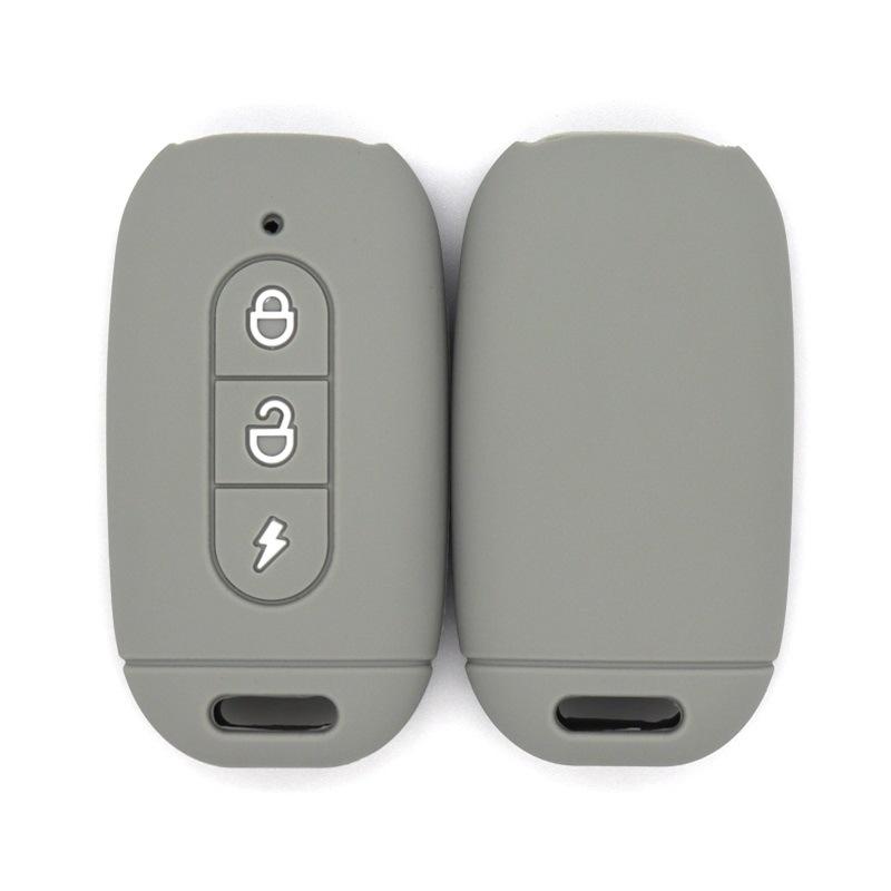 Suitable for Emma Electric Car Key Set, Bell, Xinri Emma Battery Car Remote Control Protective Case