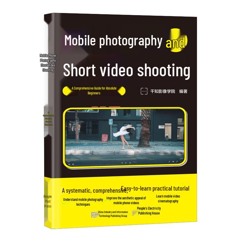 Mobile Photography & Short Video Guide