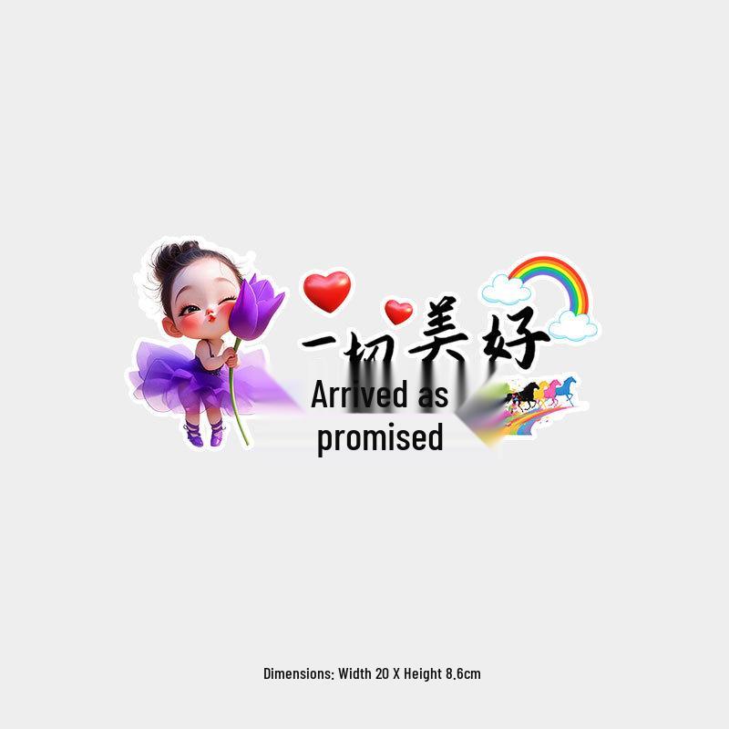 Inspirational 'All Good Things Come as Promised' Car Windshield Sticker