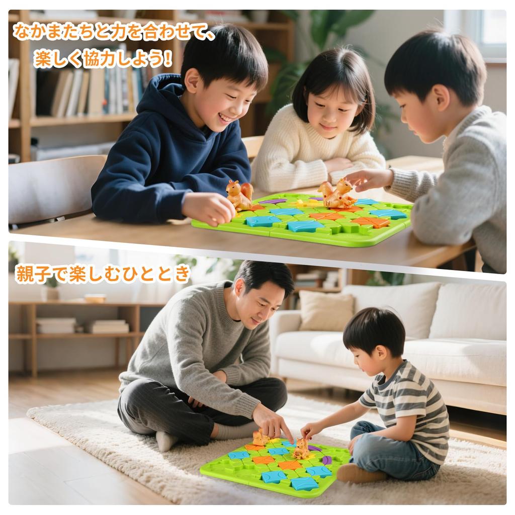 Yangtomo Logical Route Montessori Educational Programming Toy Questions In 5 Difficulty Brain Logical and Family Puzzle Game for All Popular with