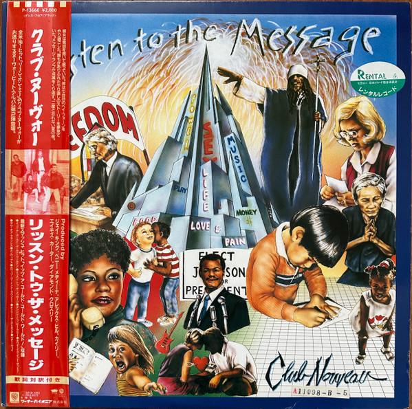 

LP Record CLUB NOUVEAU - Listen To The Message P13660 WARNER BROS. 1988 Japan Obi Soul/Funk Used