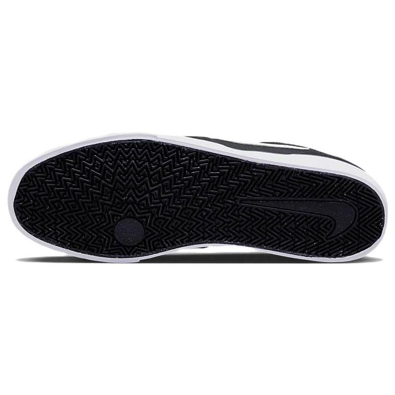 New Nike Chron Sb 2 'Black Sail' DM3493-010