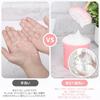 Segbeauty Facial Cleanser Set of Large Capacity Dense Easy to Body Moisturizing Foamer, Pink, 1, 220ml, Foam, Portable, Whip, Travel, Convenient,