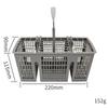 Universal Cutlery Basket For Bosch For Siemens Bauknecht Dishwashers Dish Basket Organizer Basket Dishwasher Cutlery Basket