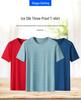 Men's Short Sleeve Ice Silk Crew Neck T-shirt - Custom Logo, Loose Fit, Trendy Casual Wear