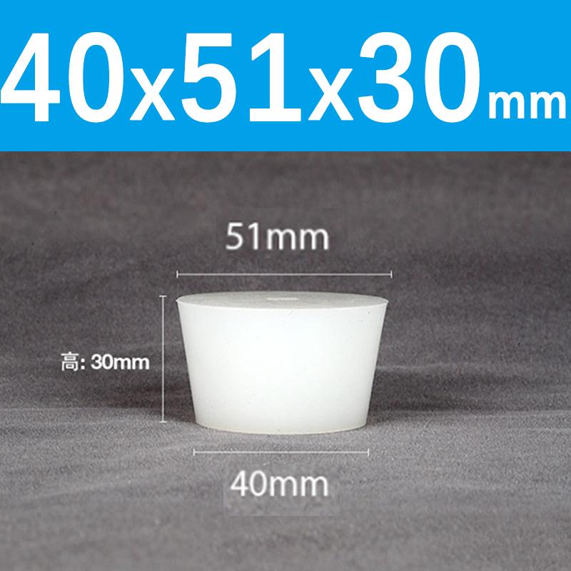 1Pc Clear Conical Rubber Stopper HIGH TEMP Silicone Plugs Sealing Tapered Rubber Plug For Electroplating Paint