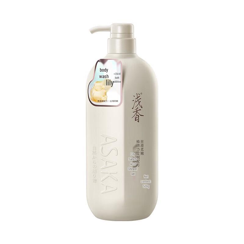 ASAKA Lily Amino Acid Shower Gel