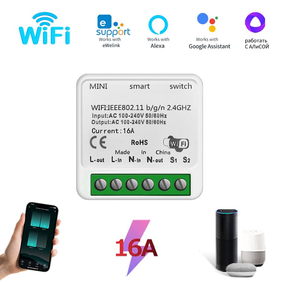 Wifi Smart Switch Module DIY Interruptor Smart Home Light Switch Breaker eWeLink APP Remote Control Work with Alexa Google Home