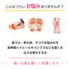 Foot Protection Heel Heel Shock Absorbing Arch Sole Foot Care Pads, Pads, Socks, Cushion, Pads, Support, Women's Socks, Blisters, (Sizes 22.5cm-25cm,