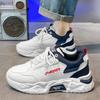 New Autumn and Summer Casual Running Leather Sports Dad Shoes
