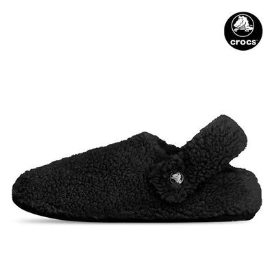Calzado para hombre – Pantuflas para Hombres